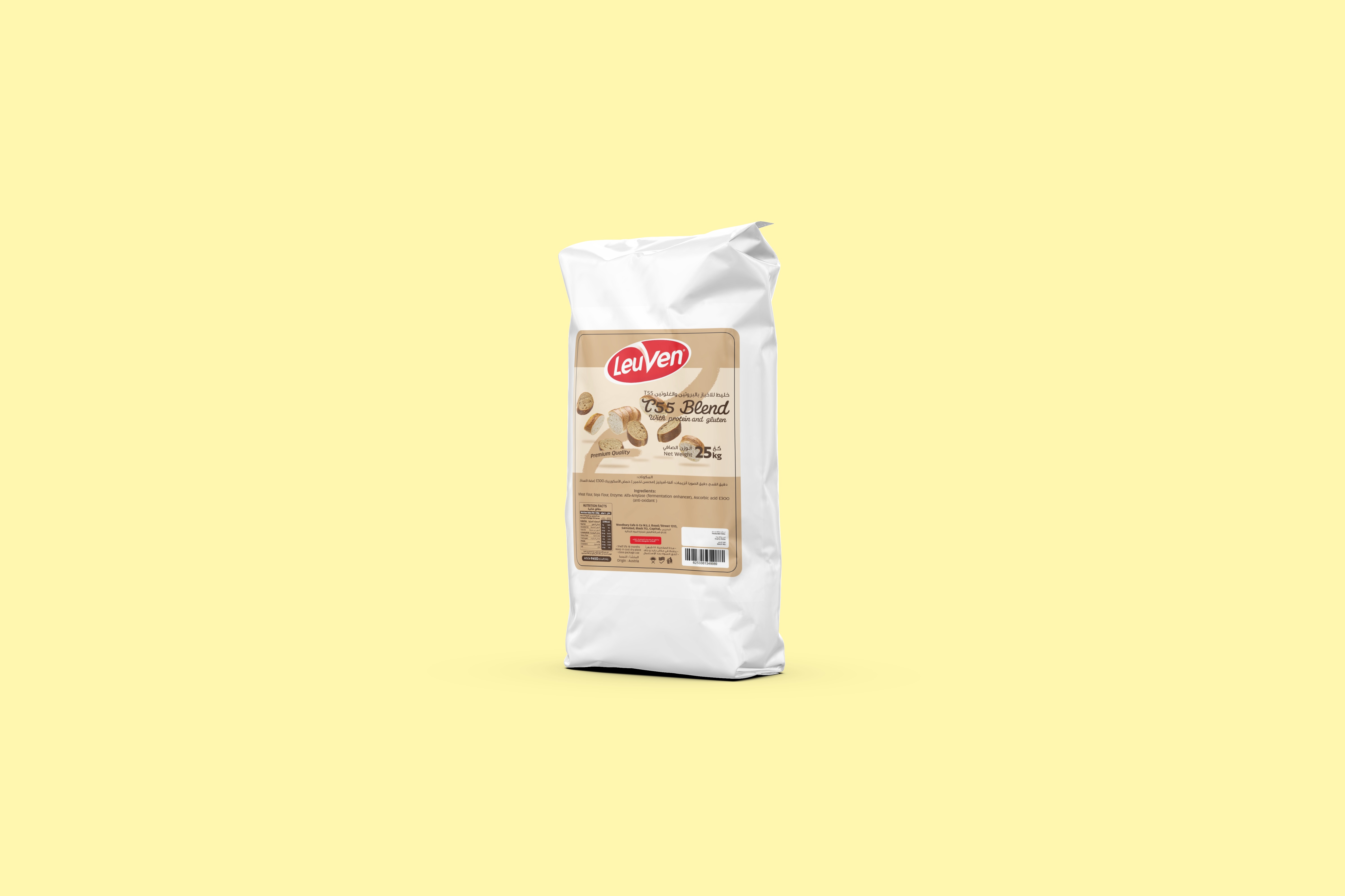 Leuven T55 Flour 