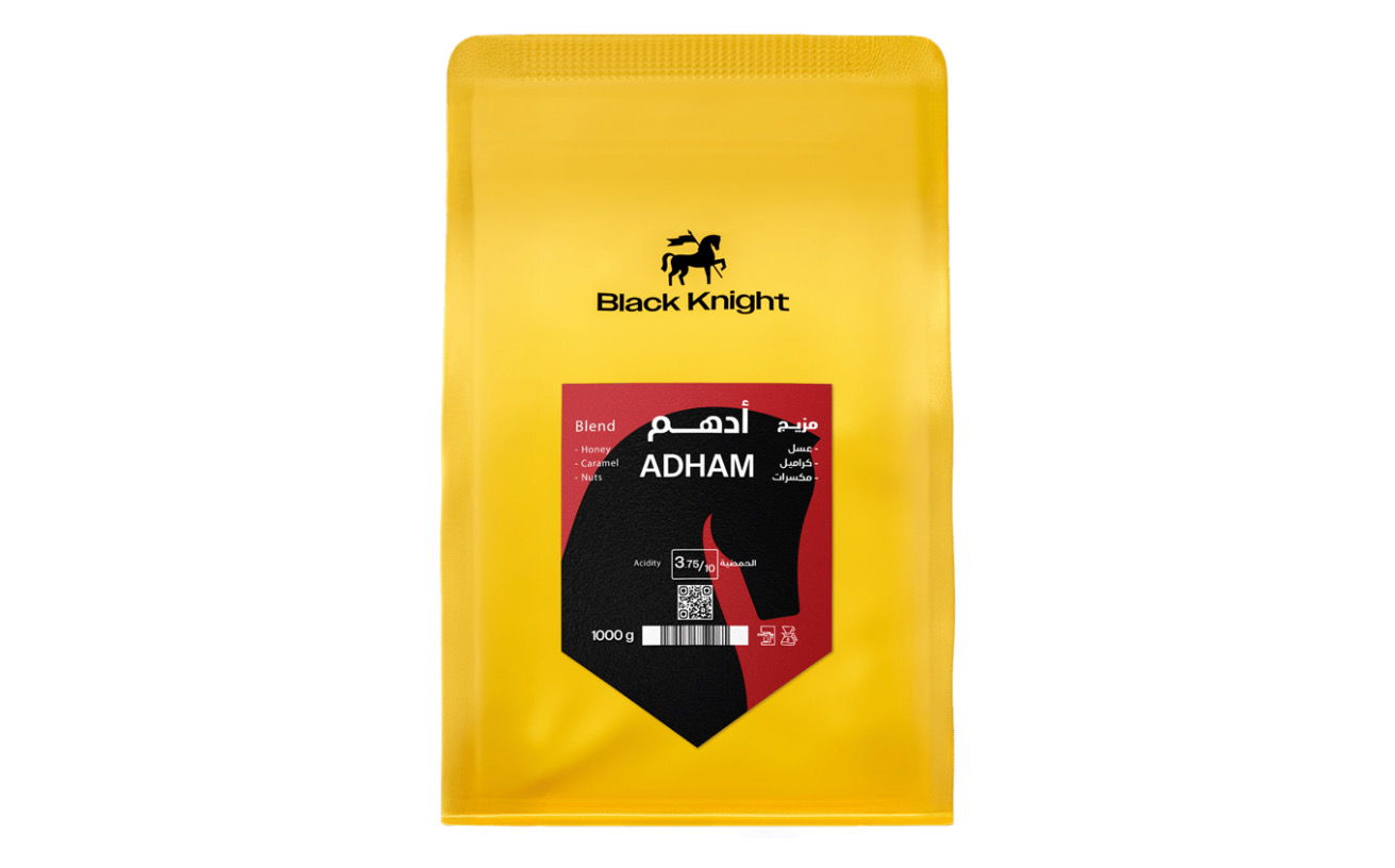 Black Knight ADHAM Coffee Beans 