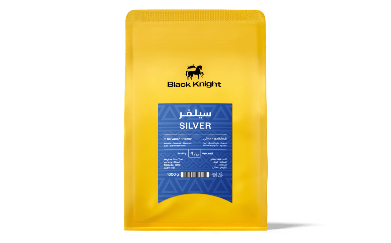 Black Knight SILVER COFFEE BEANS 