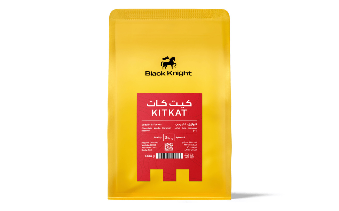 BLACK KNIGHT KITKAT COFFEE BEANS